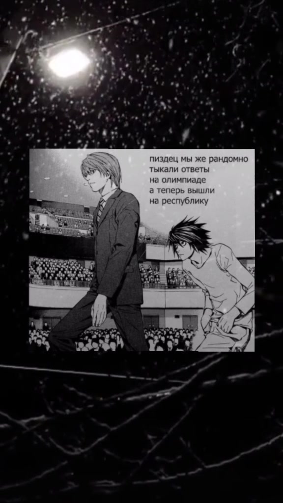 @de972@mn8xpex