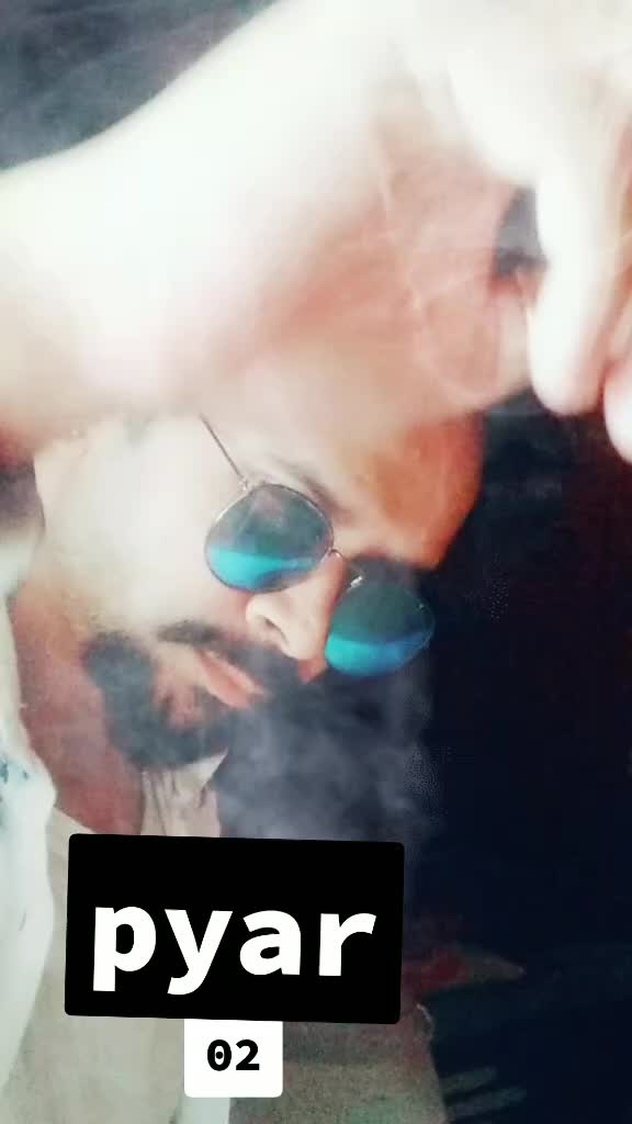 @प्यार