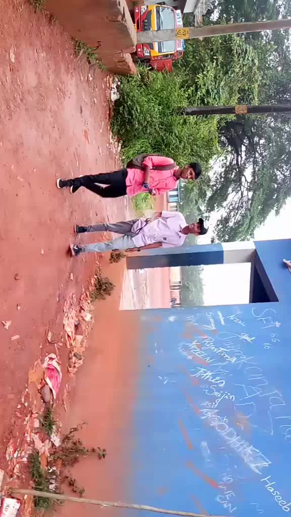 @anandhu_mekkonath