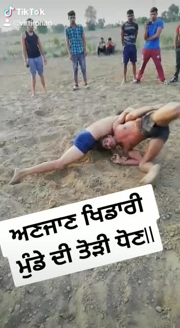 @Virti Rohan
