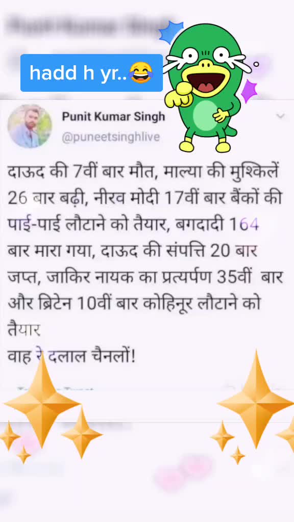 @Ishu Ansari