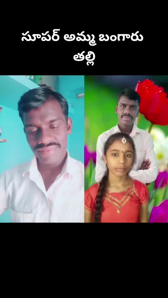 @Devarajkumar deva