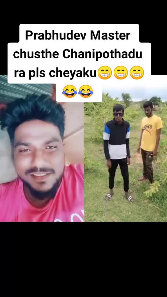@Ani Sardar
