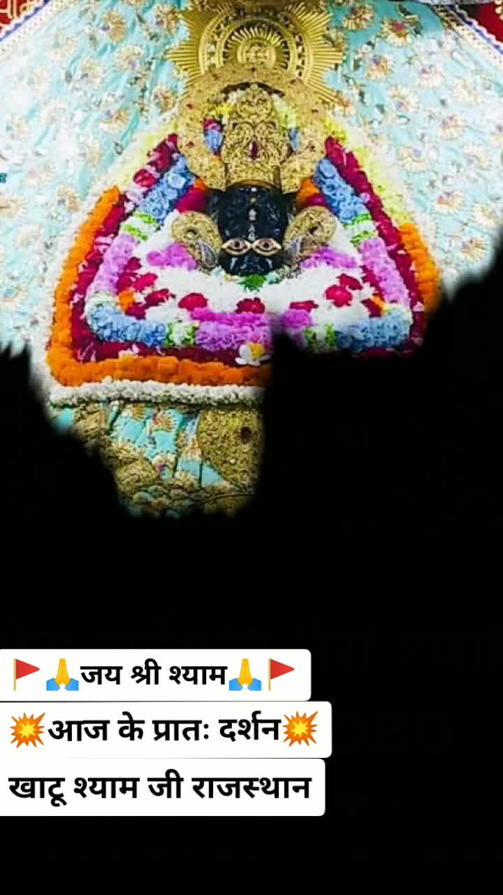 @Shyam Status Piplon