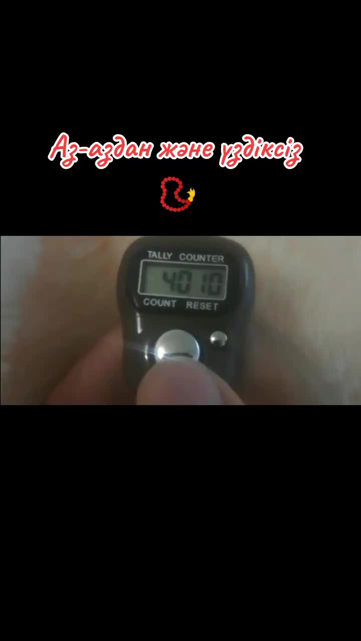 @Ты лучше всех ❤