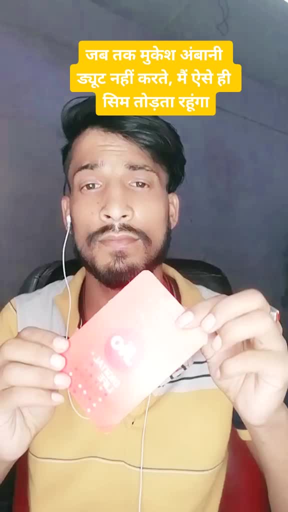 @Rajesh pandey