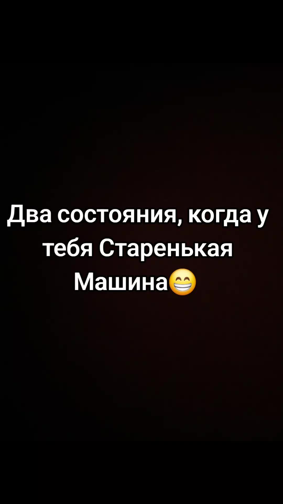 @Dasha Bogdanova