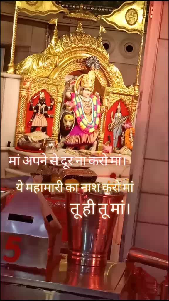 @GAGAN KHURANA