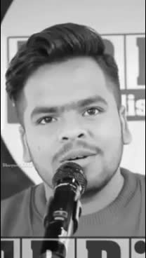 @Aman Jha