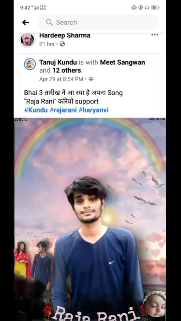 @&hearts;Tanuj Kundu&hearts;
