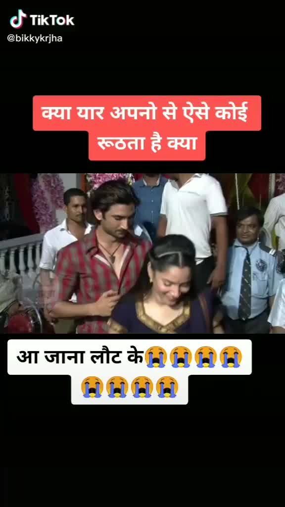 @puja