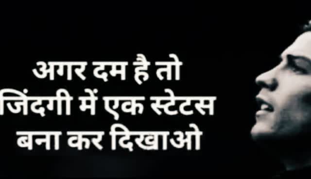 @Banty Mahananda