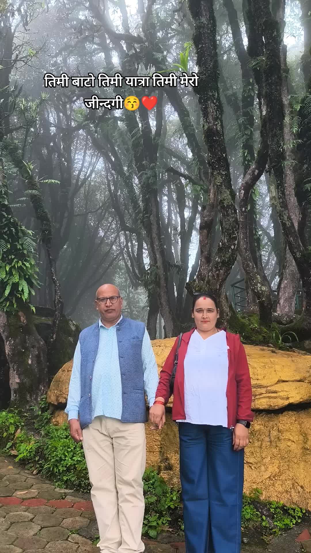 @Chandra Bhattarai❤️