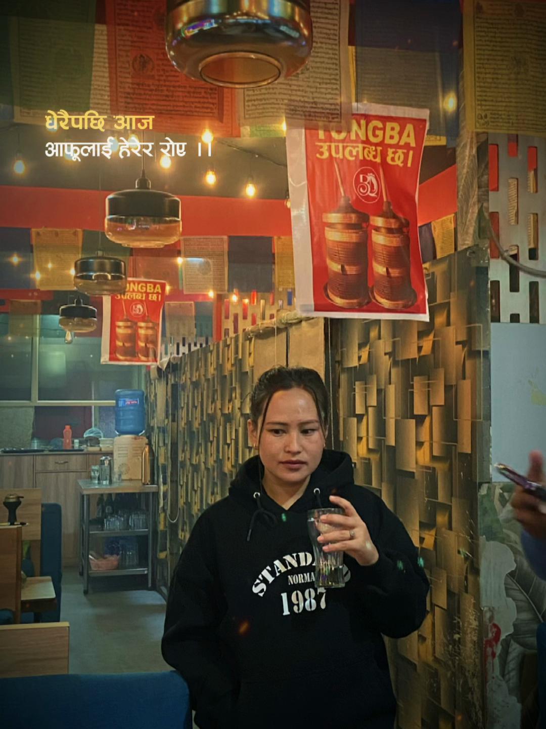 @manju dong..