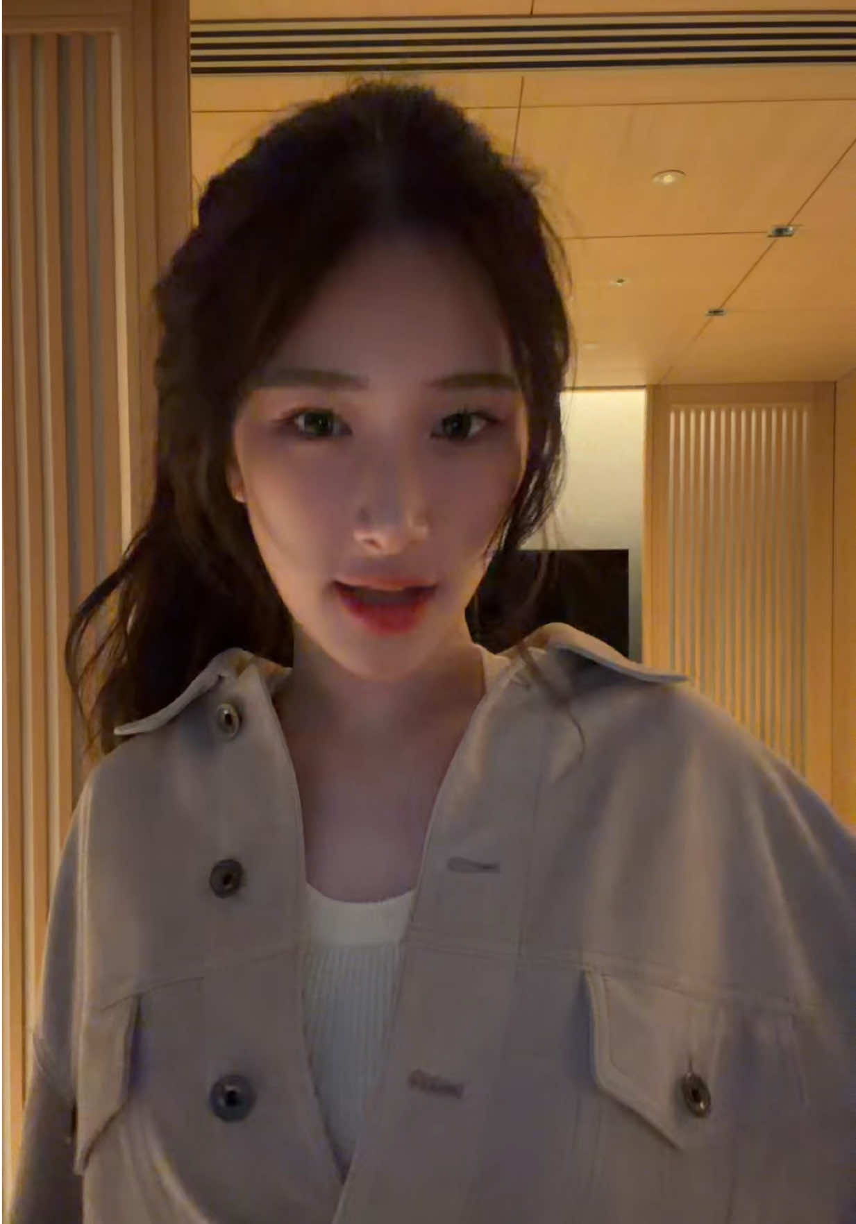 @เกรซ