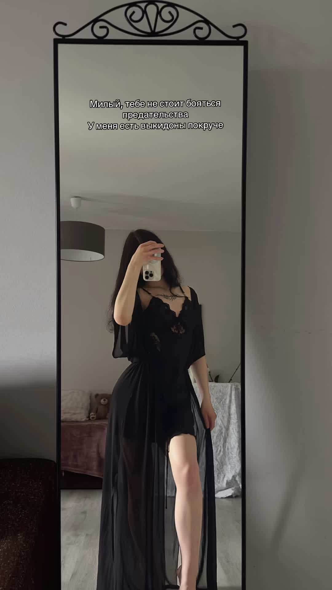 @lizas
