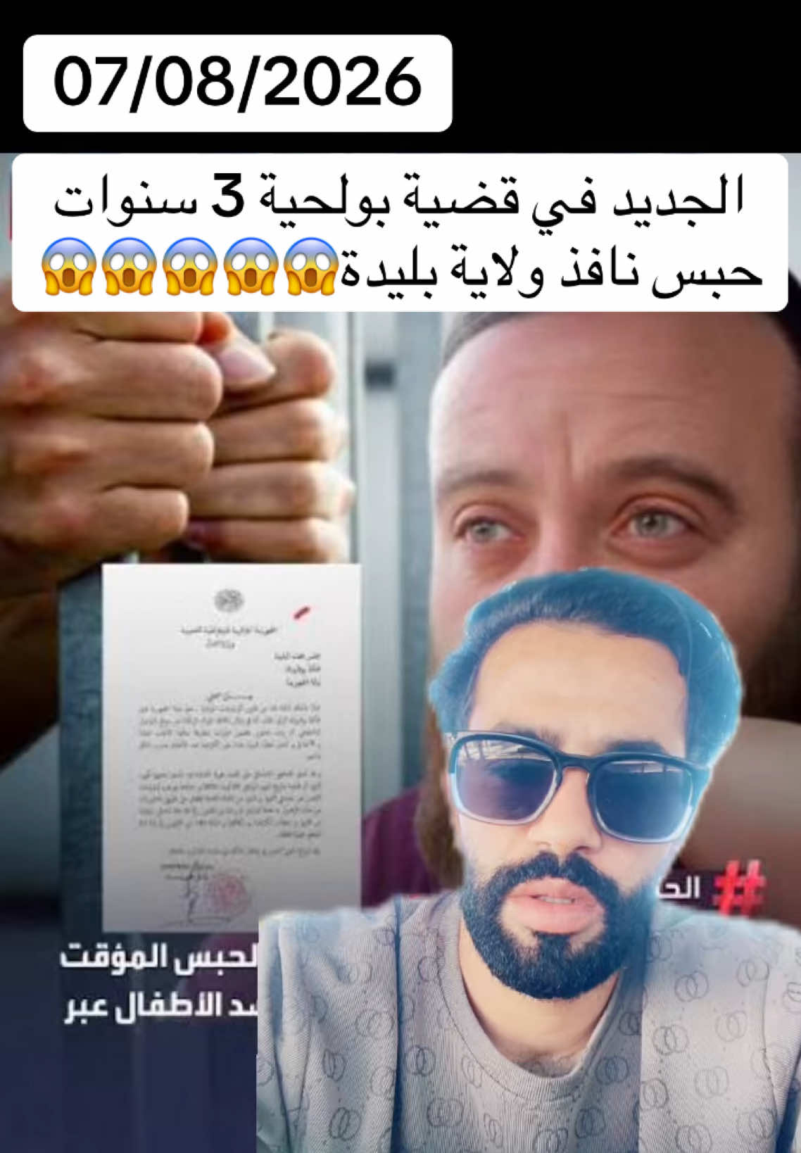 @Khaled king 💪