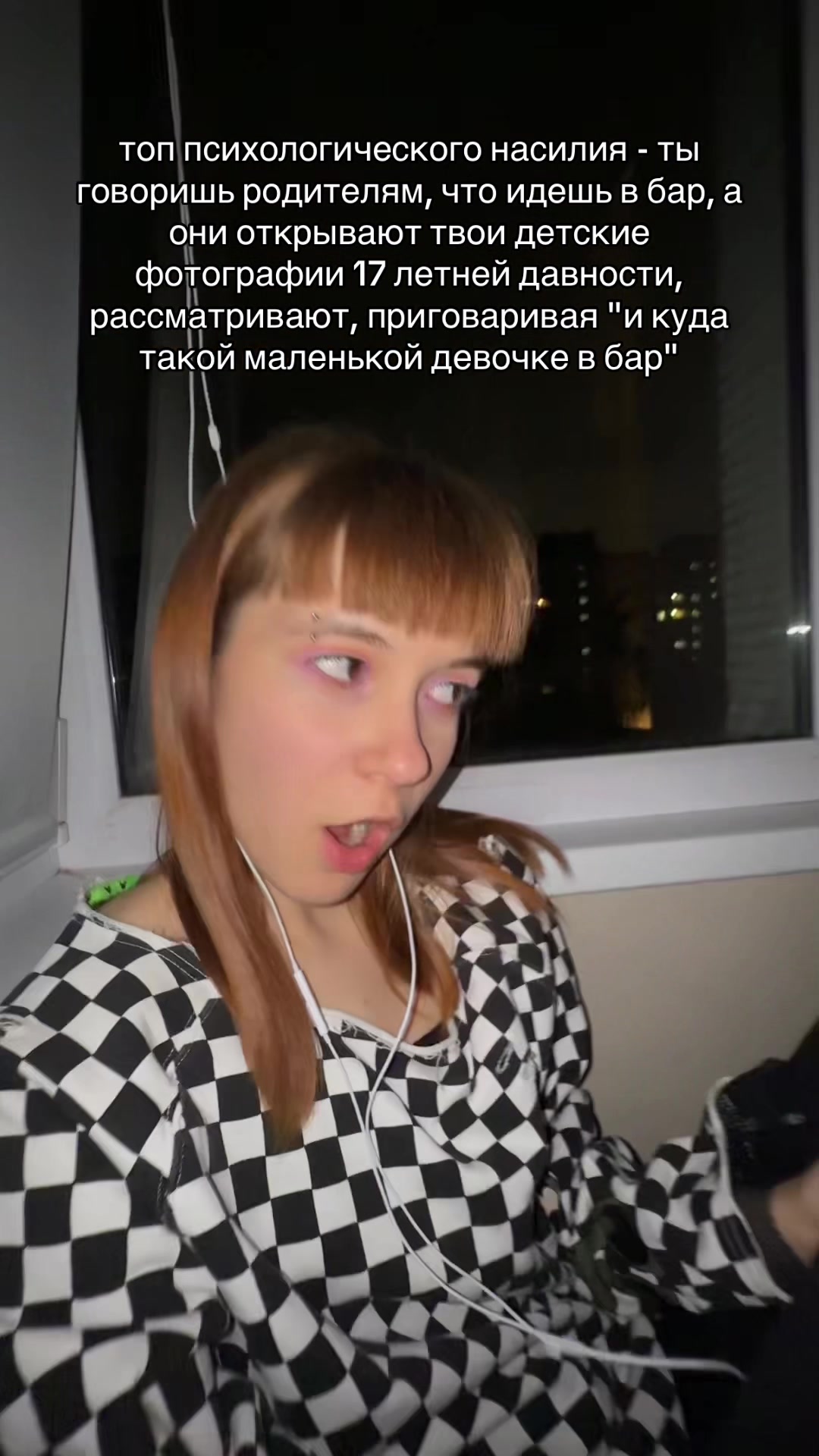 @pvomi
