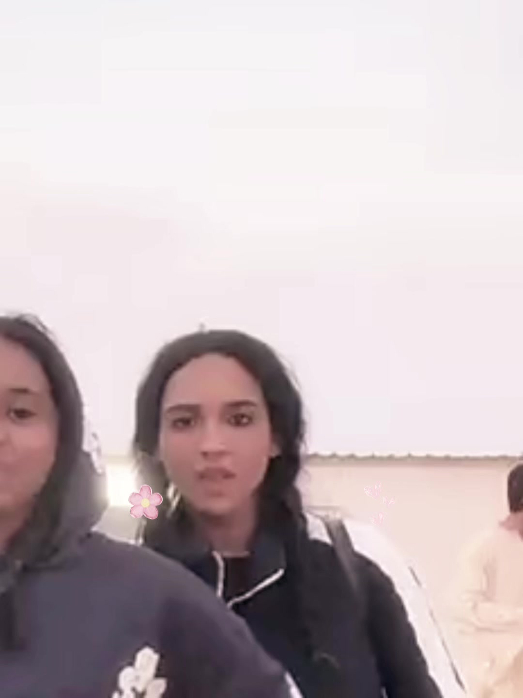 @رتيل