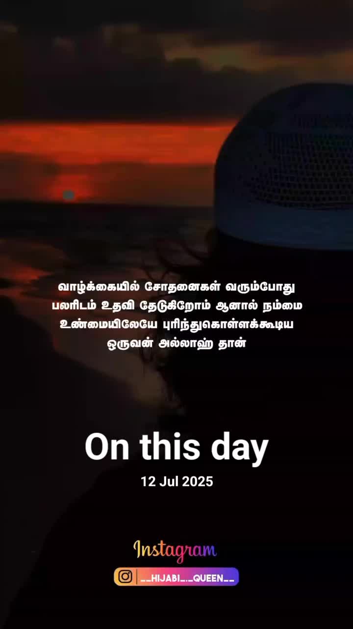 @iWaysMHD