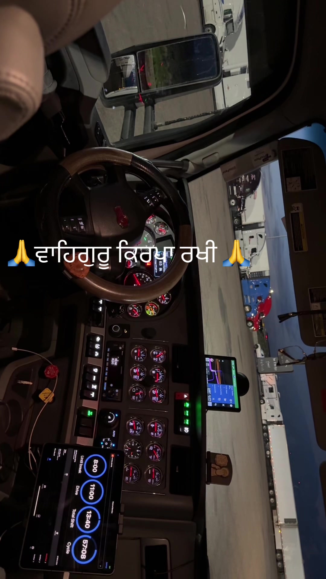 @sandhu_0587