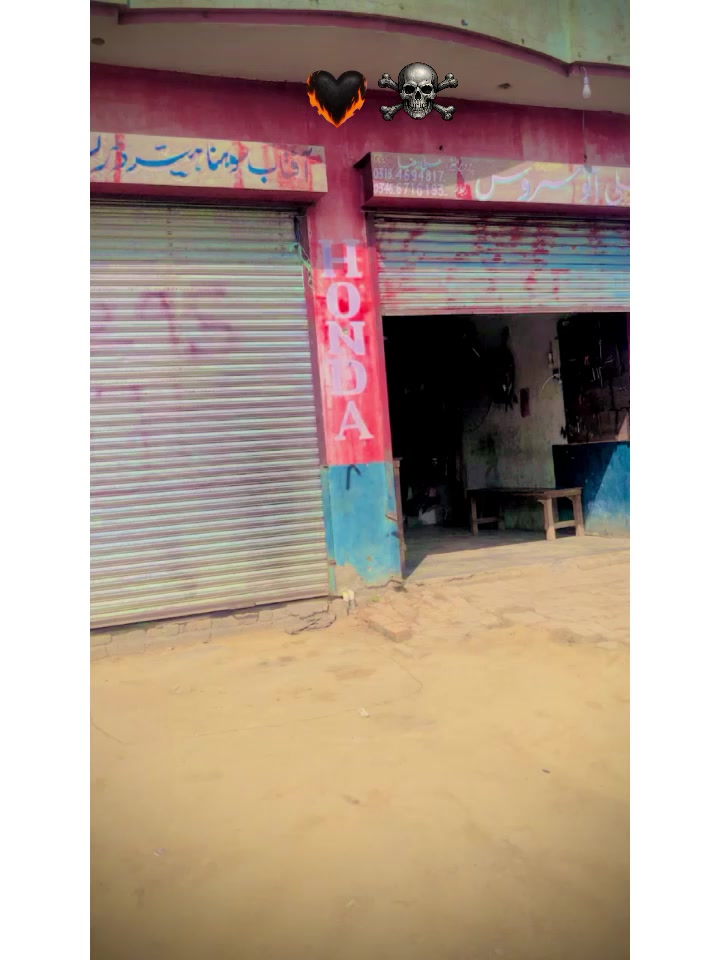 @🏴☠️ بٹ بادشاہ 🏴☠️