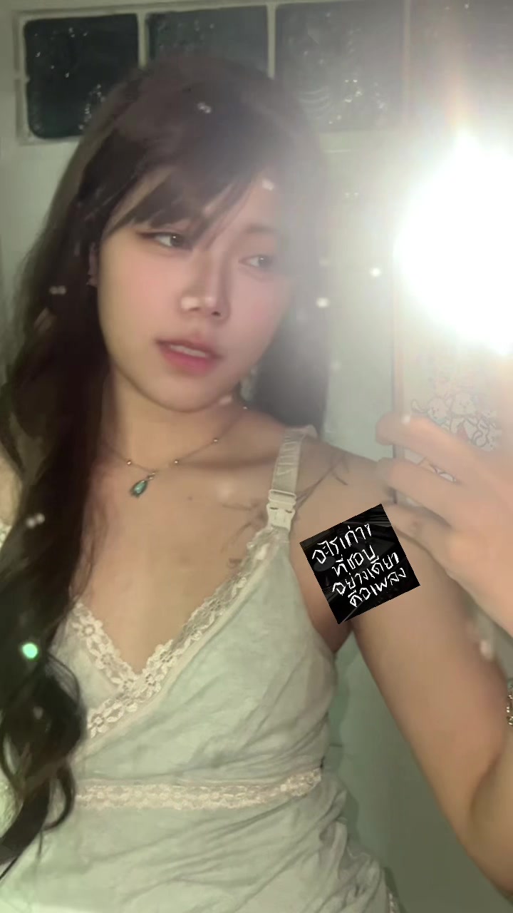 @ฮานน่าโว้ยย