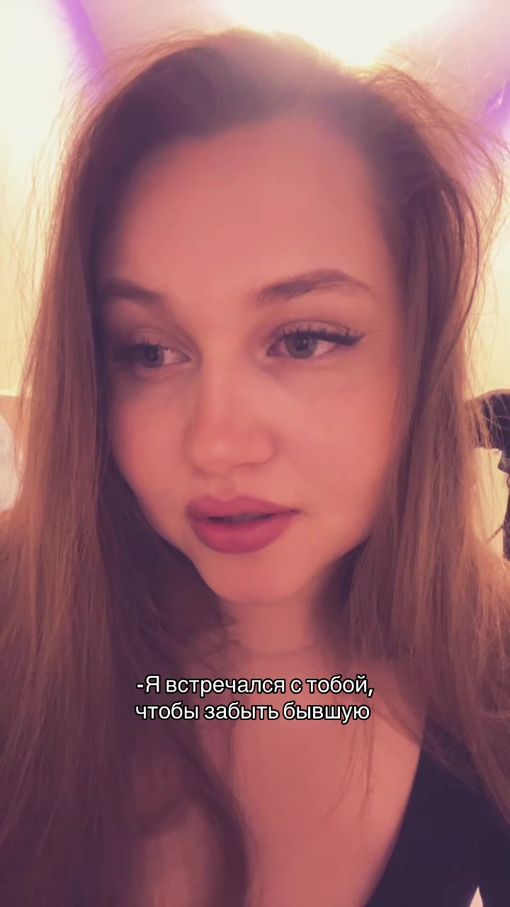 @ТГК: 🩷BEAUTY_VARYA🍦🛍️