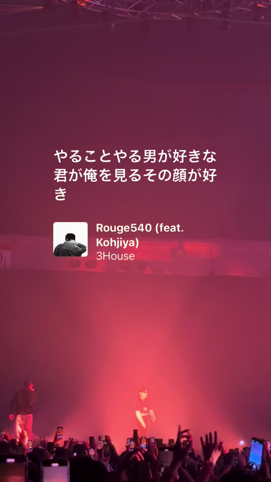@HIPHOP好きハーフ女子高生