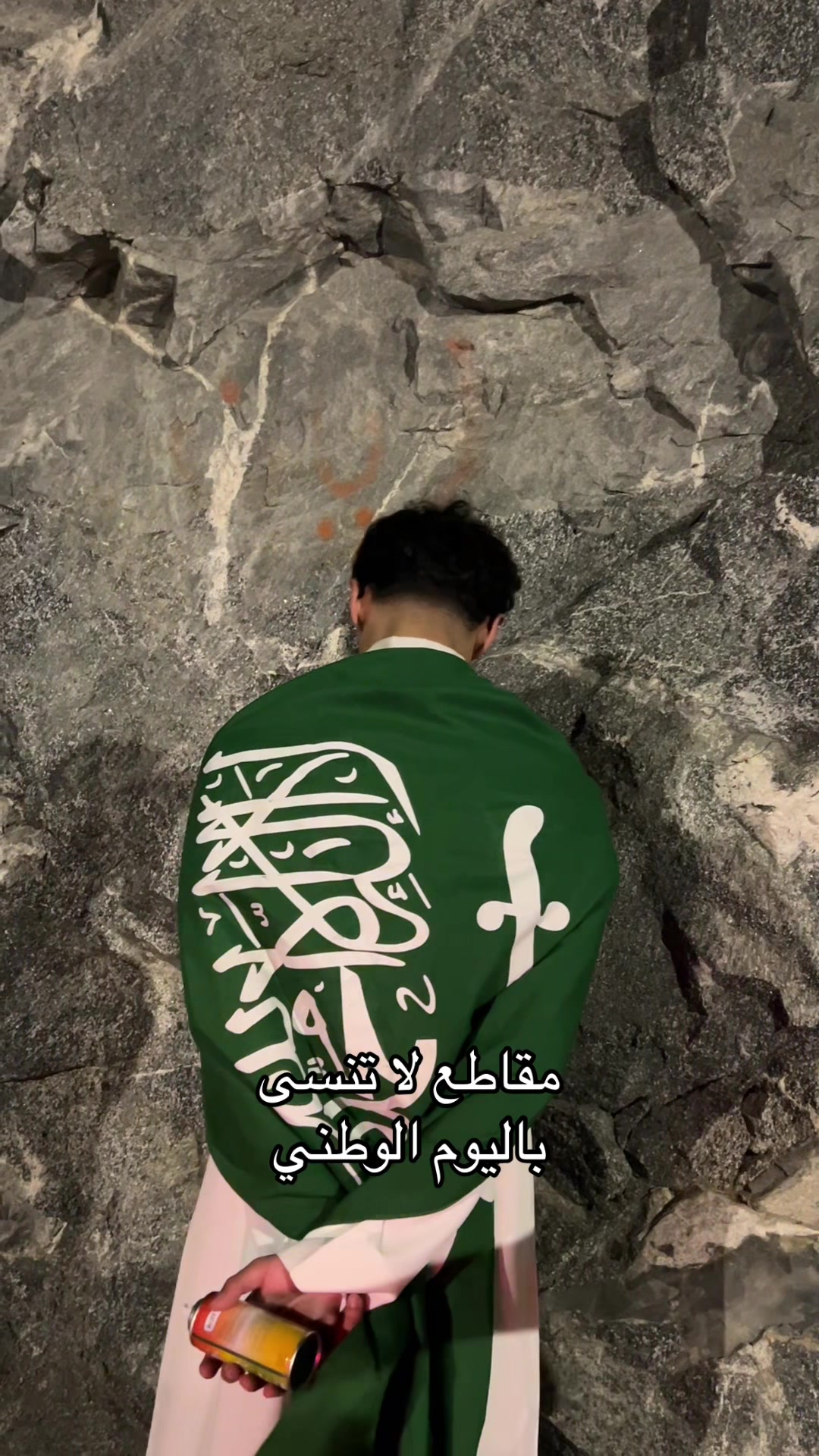 @محمد الهُذلي