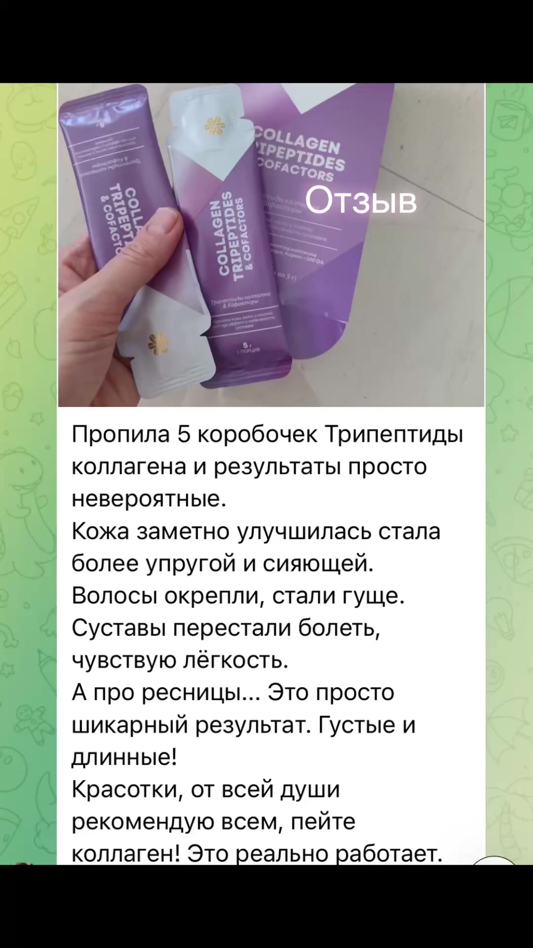 @Татьяна