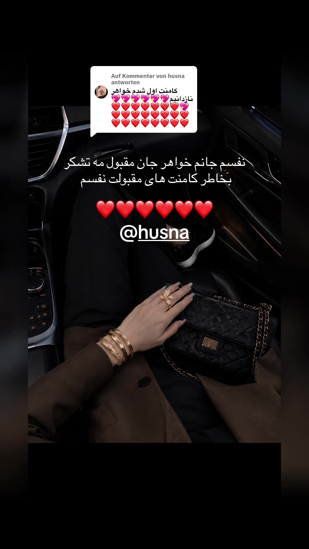 @❤️Tina❤️