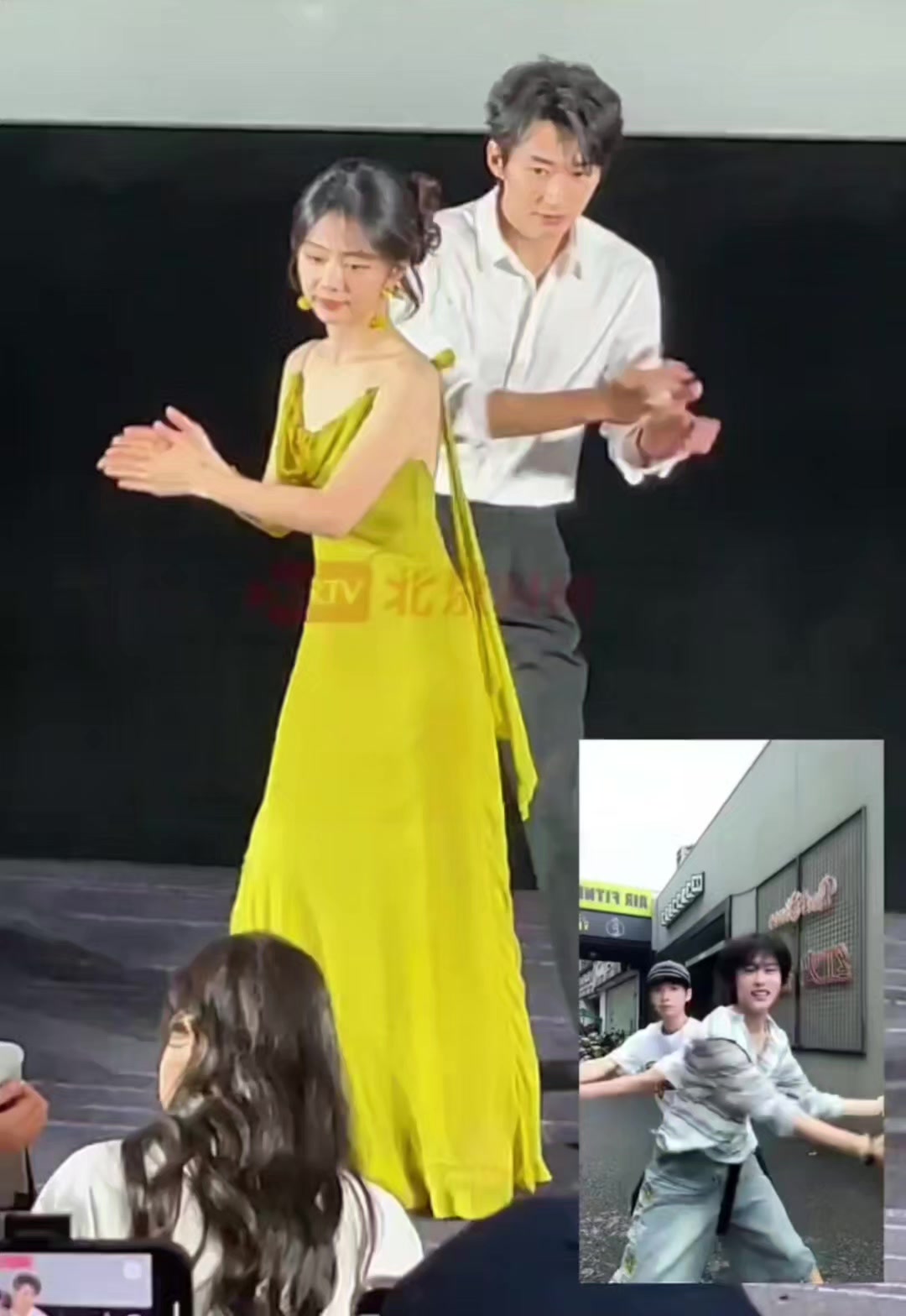 @น.ส.ซี่รี่ย์จีน