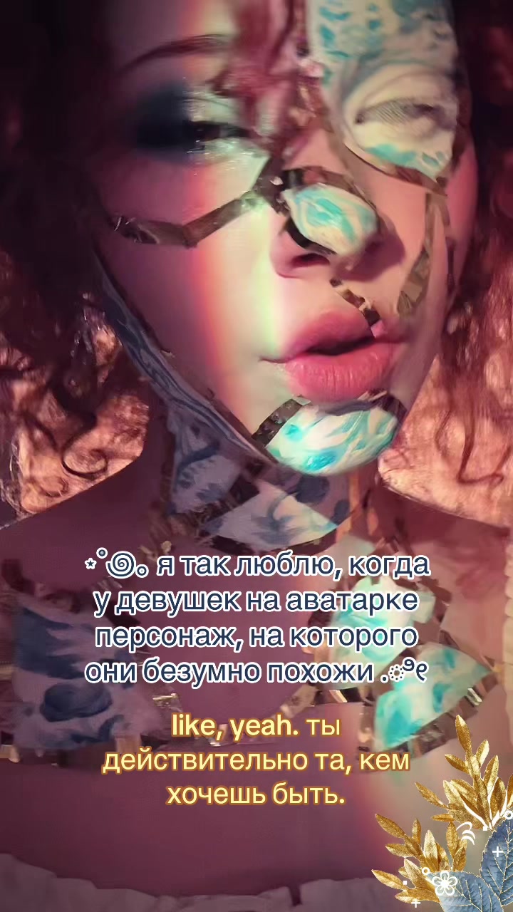 @тгк: я такая крутая блин клас