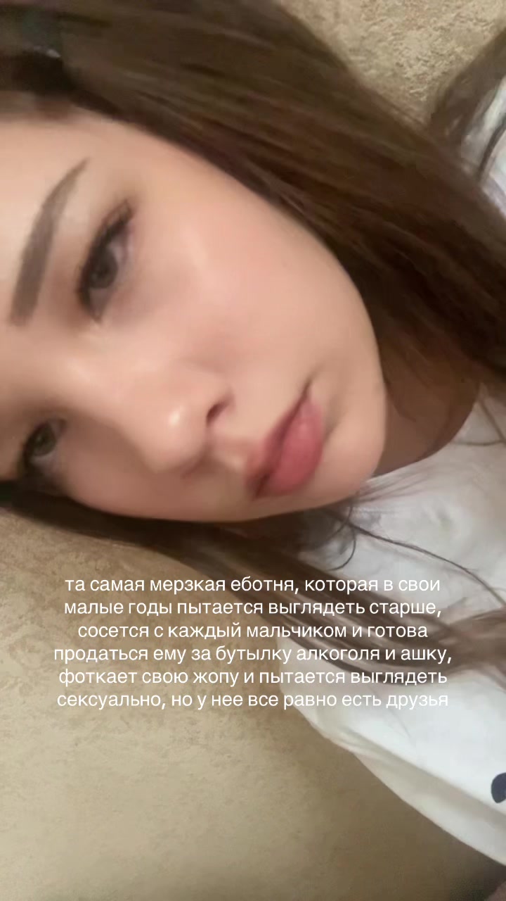 @wii