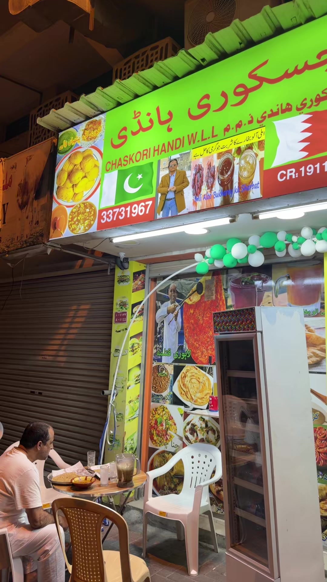 @&Ntilde;&oslash;&oslash;R_M&euml;H&aring;R&hearts;️🇧🇭🇵🇰