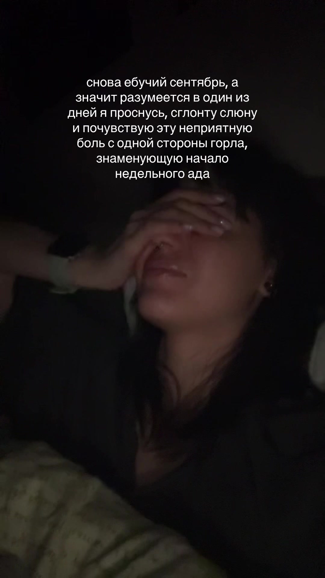 @кьюриосити (!)