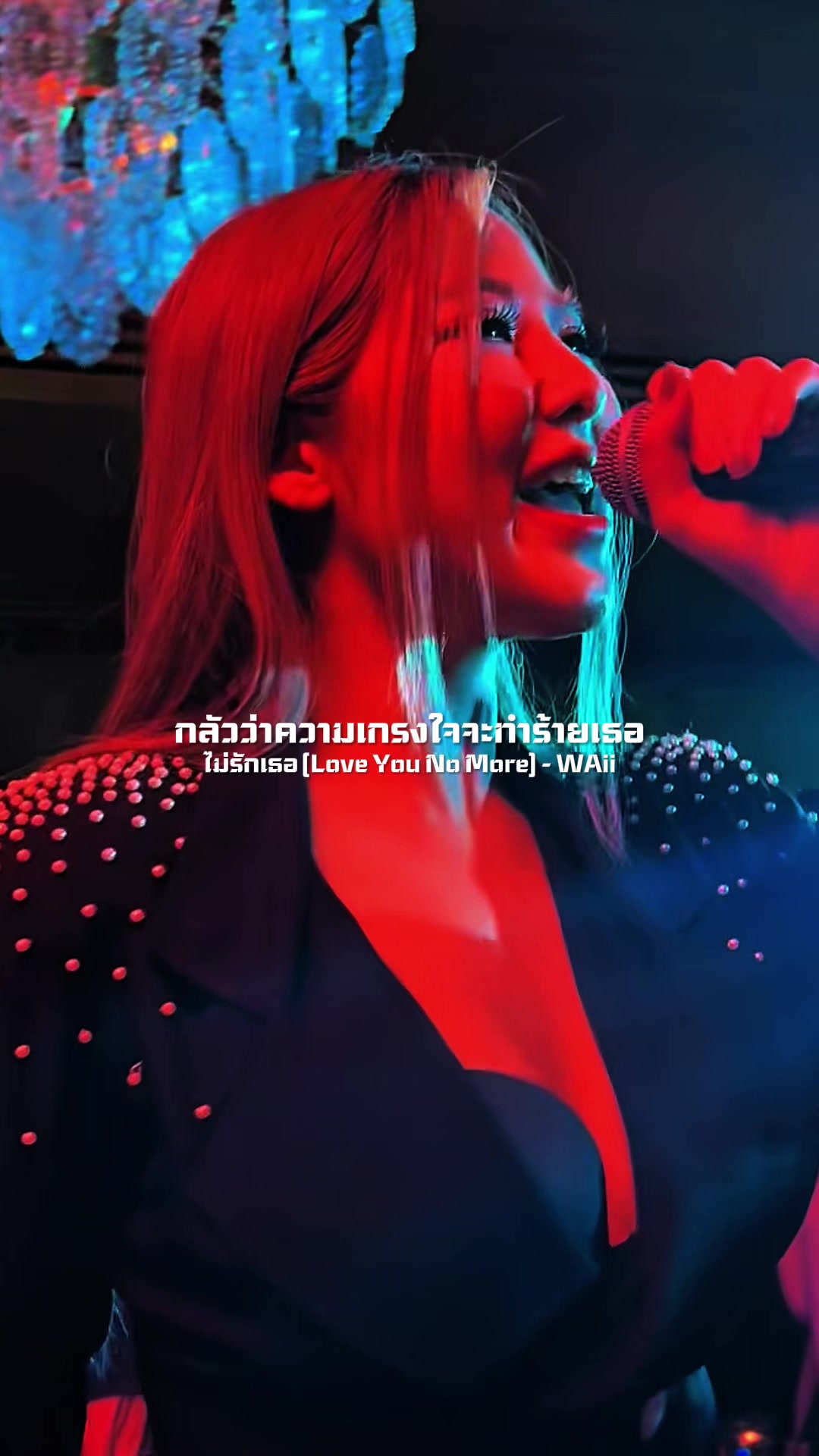 @𝐈𝐍𝐅𝐋𝐔 𝐌𝐔𝐒𝐈𝐂