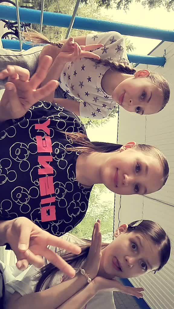 @лера пепси👻