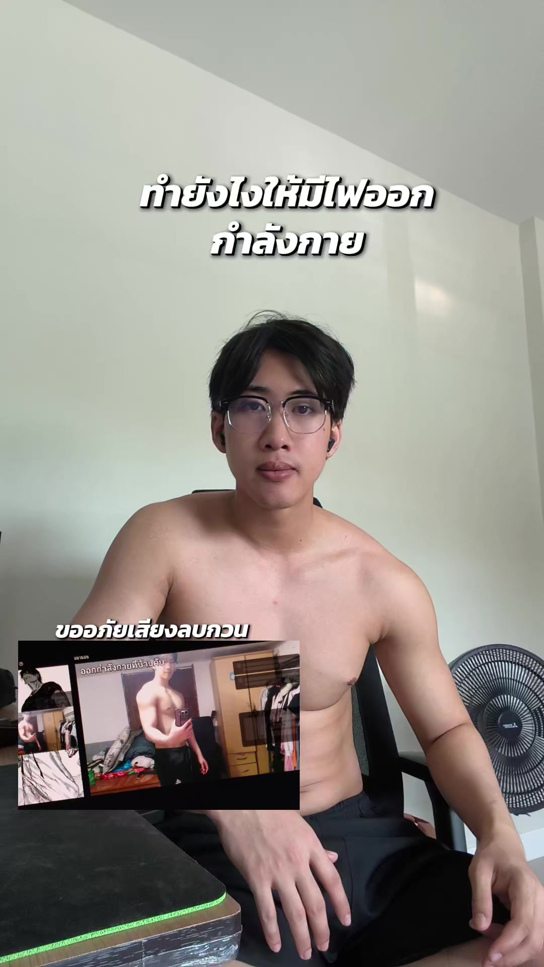 @NonArnonXD