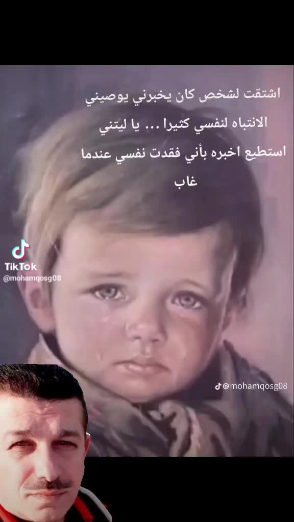 @mohammed68