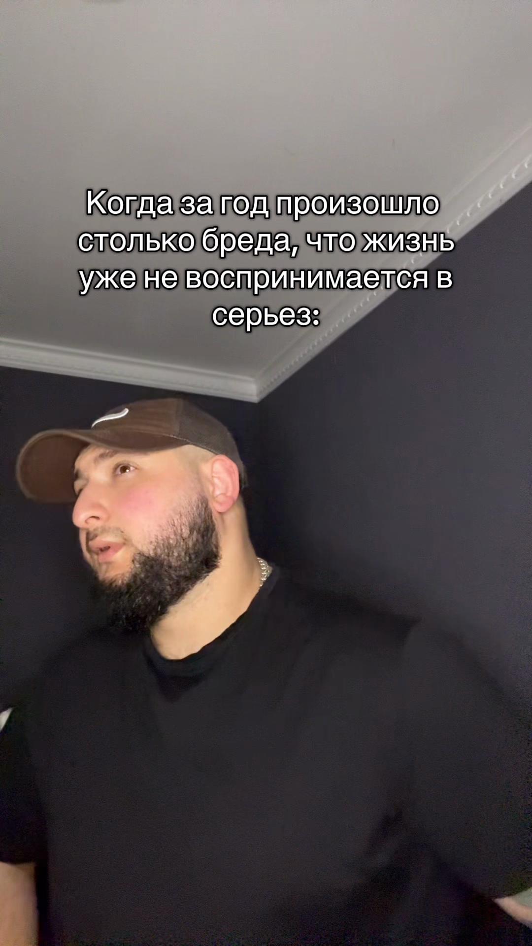 @MIKA