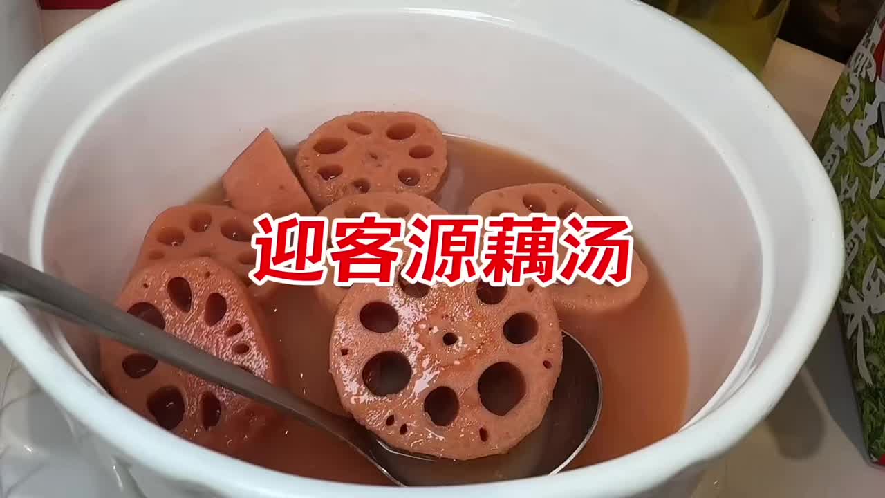 @Char siu