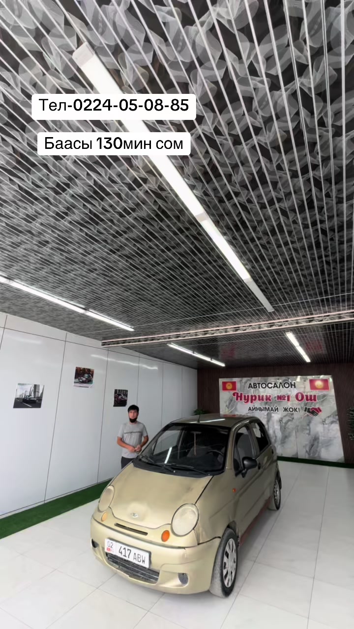 @Нурик Автосалон🇰🇬