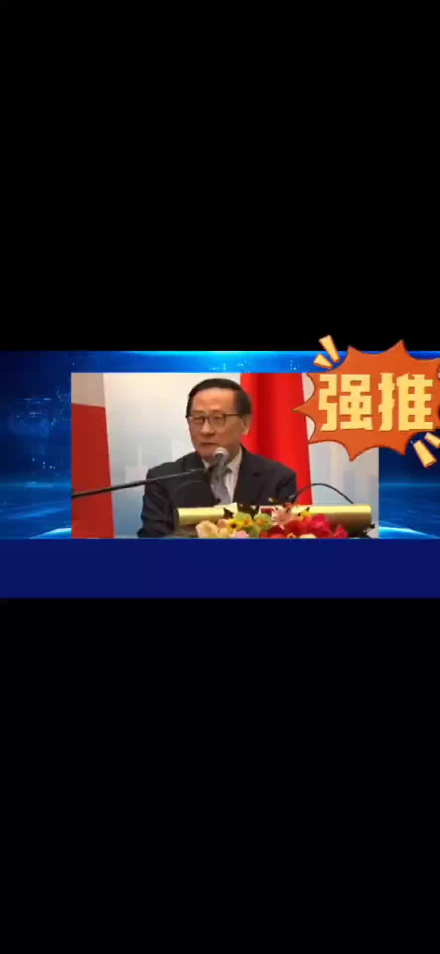 @山楂树下种桃树