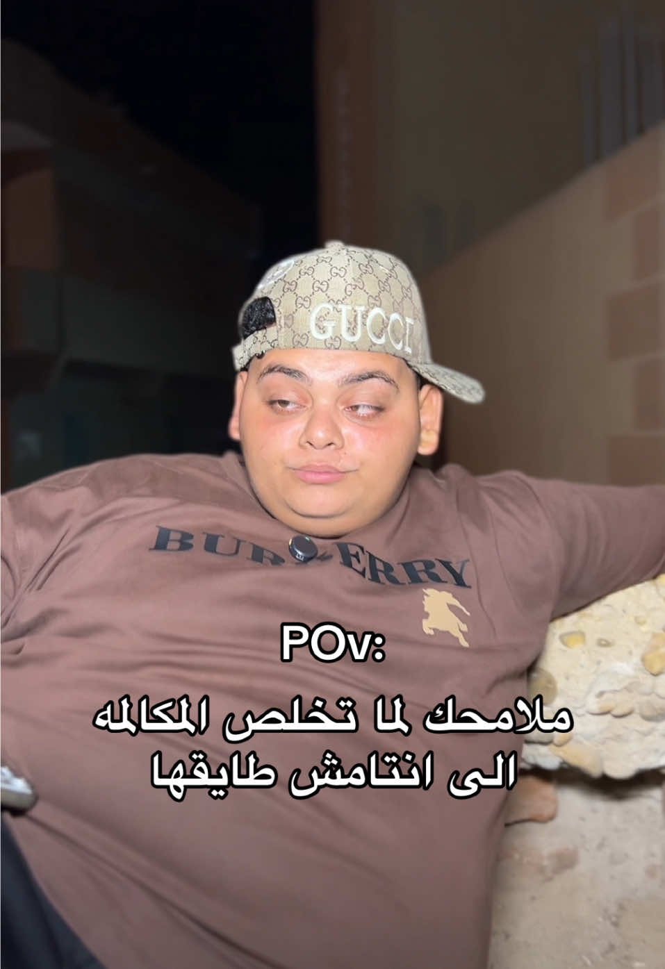 @هشام الدولي🥷🏽👑