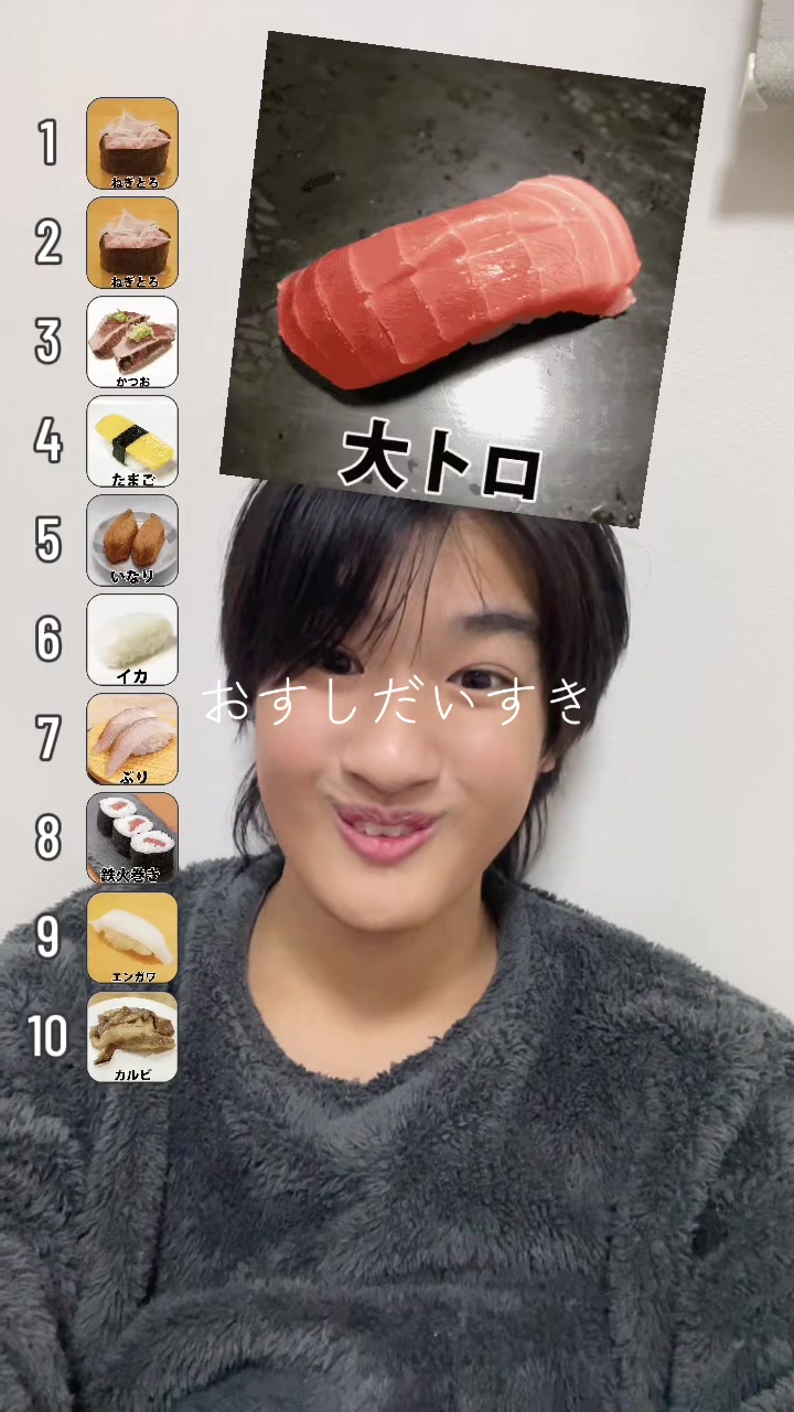 @まえそう
