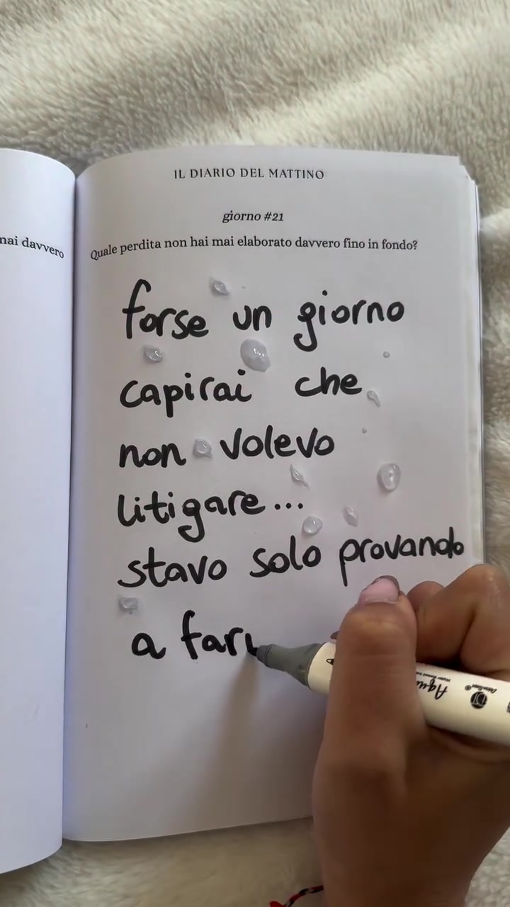 @il caffè del mattino ☕️
