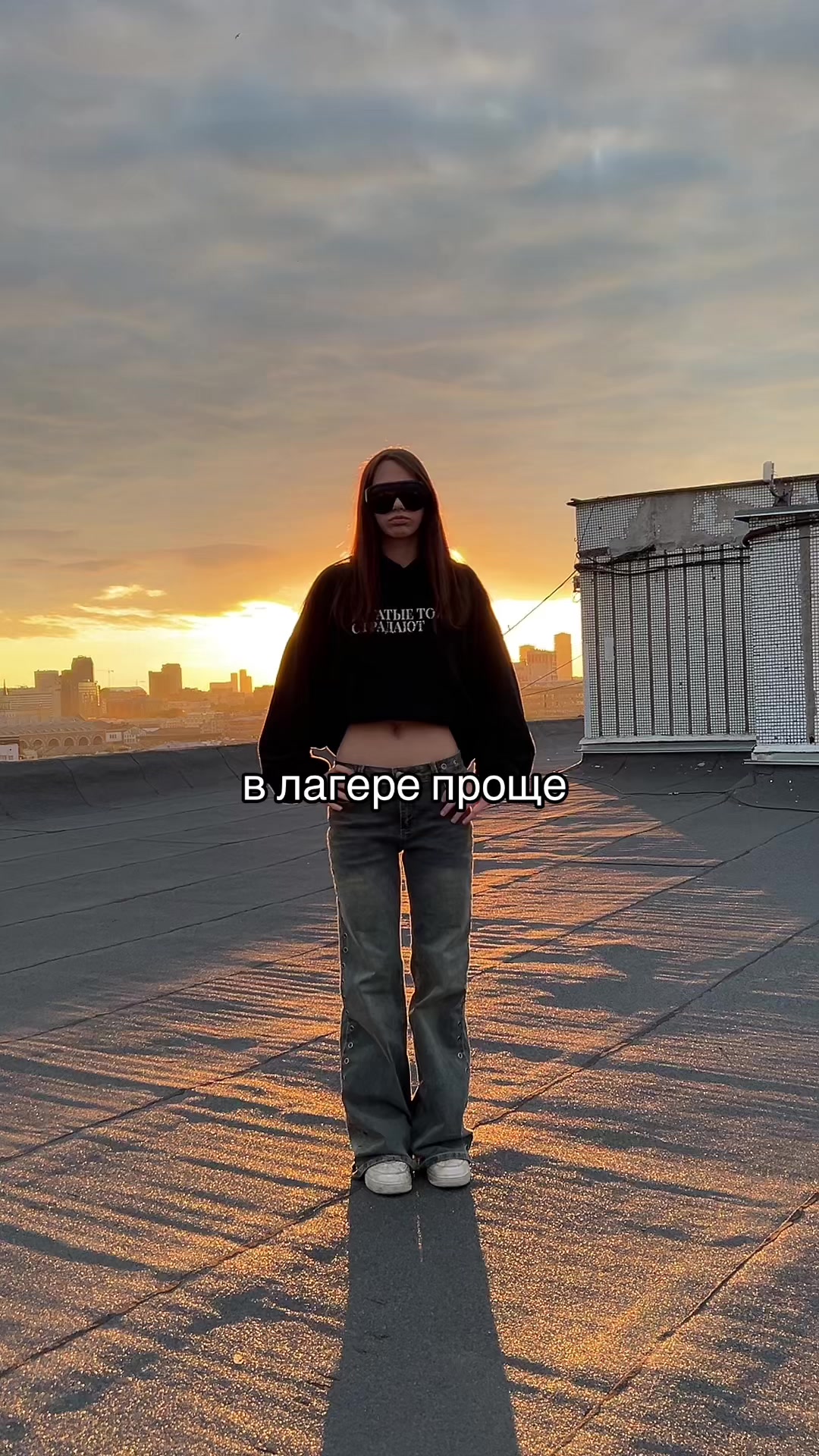 @тгк:2 NITE