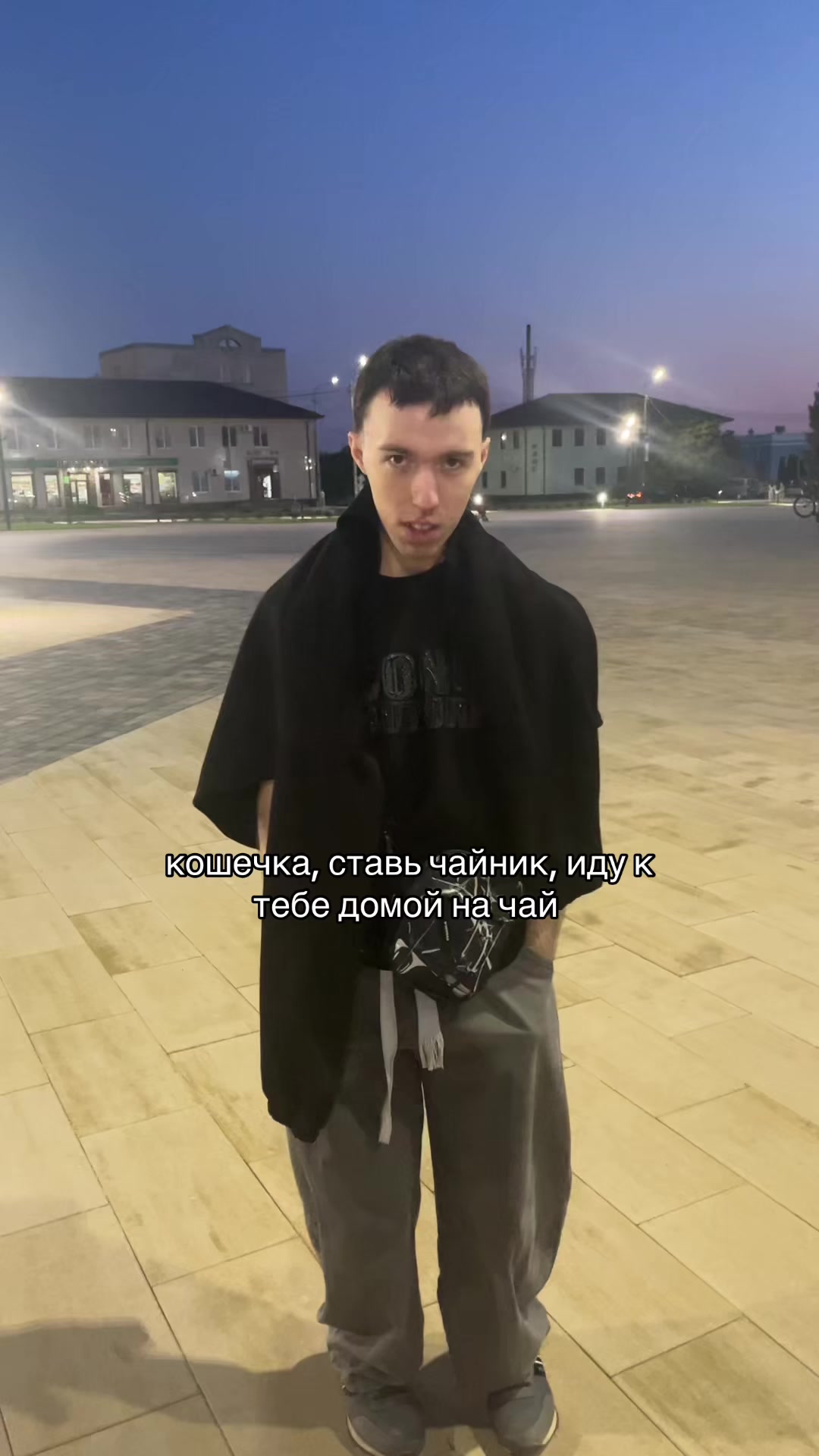 @ТГК: pitin_denis